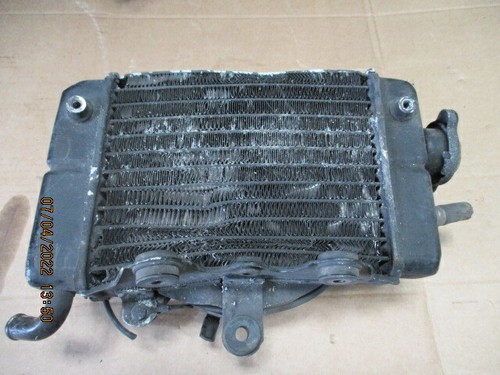 Radiateur droit 600 - radiateur,