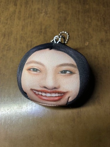 Atarashii gakko beanbag - gakko, ag