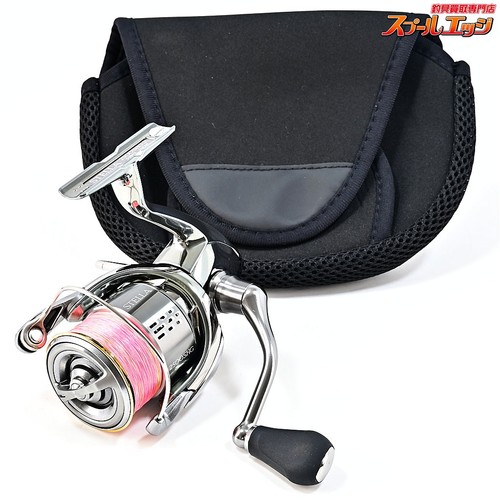 Moulinet pêche shimano 18 - pêche,
