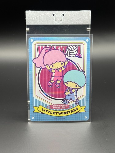Carte little twin stars - twin,