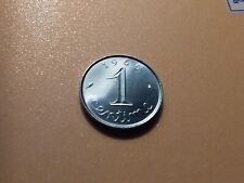 1 CME EPI. SÉRIE FDC  . 1965 . FDC  .