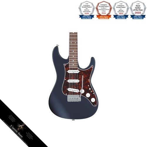 Guitare électrique plate