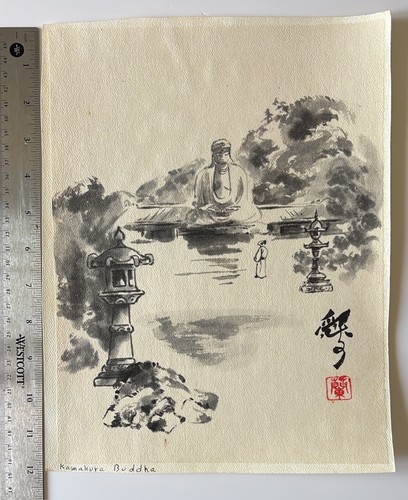 Kamakura buddha signed ink - buddha,
