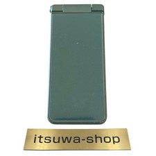 Téléphone à clapet SHARP