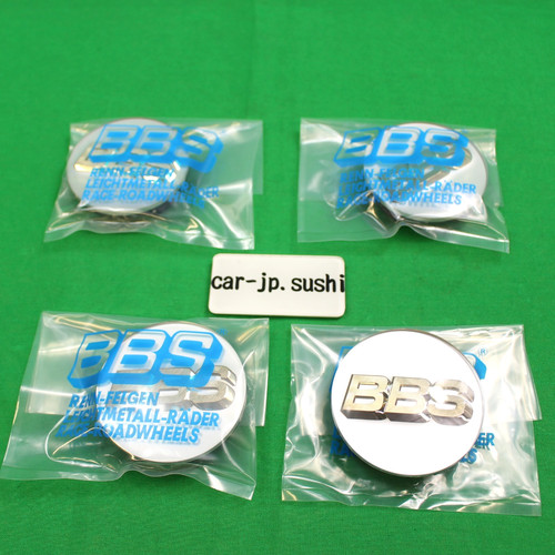 Bbs wheel center - bbs, inner