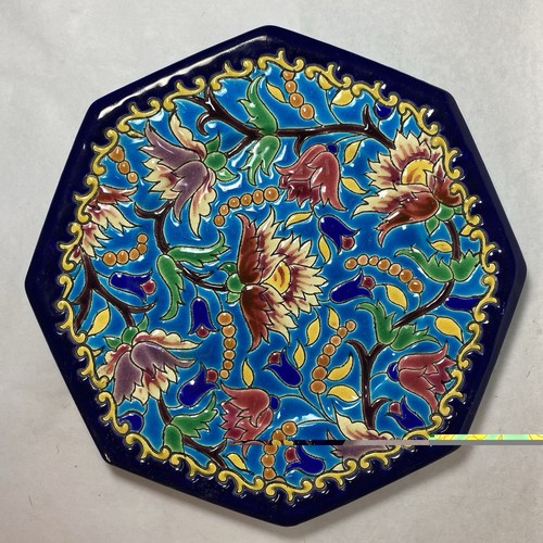 Petite assiette emaux de - assiette,