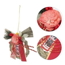  Couronne traditionnelle japonaise pour le Nouvel An, décoration suspendue de