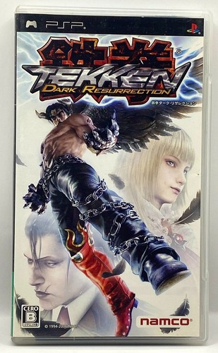 Tekken dark resurrection - resurrection,