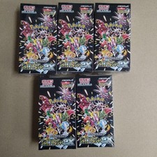 Carte Pokemon Trésor Brillant