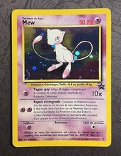 Carte Pokémon Mew Promo Black