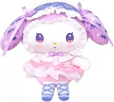 My Melody DOLLY MIX 50th Peluche Poupée (S) Personnages Sanrio 22x17x11cm (2025)