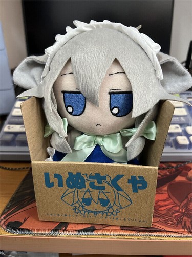 Anime inu sakuya fumo - anime,