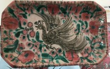 Cazaux Edouard plat vide poche