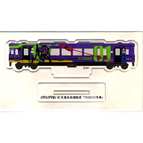 Th2111 support acrylique - support,
