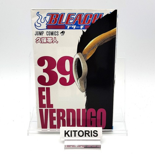 Bleach 1st printing - 1st, 39