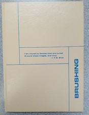 Brushing Spring 1984 Rollins