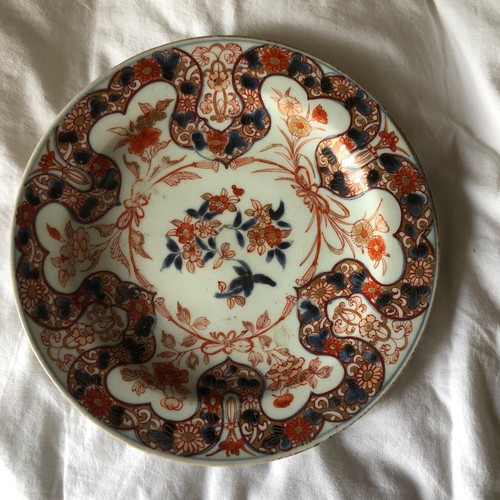 Coupe imari japon - imari, 18