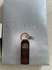 Porte clés gucci - gucci, gg