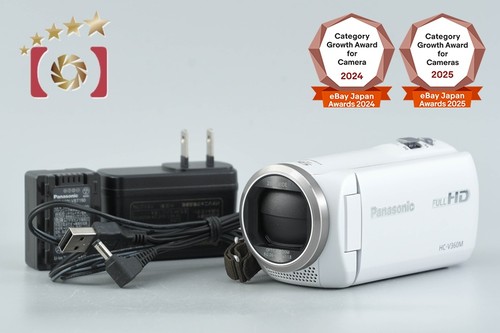 Caméscope numérique blanc - caméscope,
