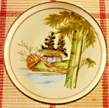 - Petite coupelle, assiette - ASIE - Bambou pagote - 10 cm