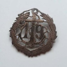 Très rare  19° RGT MIXTE D' INFANTERIE COLONIALE, AJOURÉ, EN ARGENT