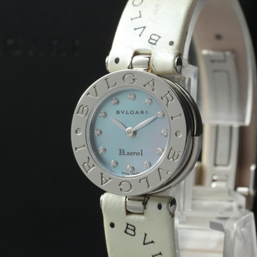 Boxed mint bvlgari b zero1 - boxed, b.zero1