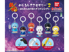 Gintama Mejirushi Accessory 2