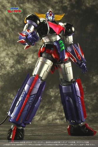 Alphamax gohkin ufo robot - ufo,