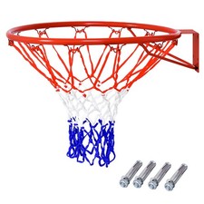 Panier de Basket-ball avec Filet de Rechange 46CM en PE Durable Montage Mural/s