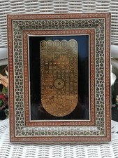 Tableau Empreinte De Bouddha