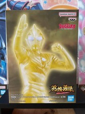 Ultraman - Figurine Tiga