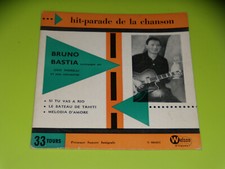 45 tours EP - BRUNO BASTIA -