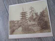 PHOTO ANCIENNE VERS 1890 JAPON KYOTO PAGODE YASAKA
