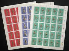 Cameroun 1986 YT 791-793