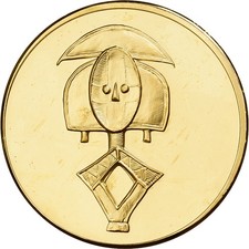 France, Médaille, Figure Gardienne des Bakota, Gilt Bronze, SPL