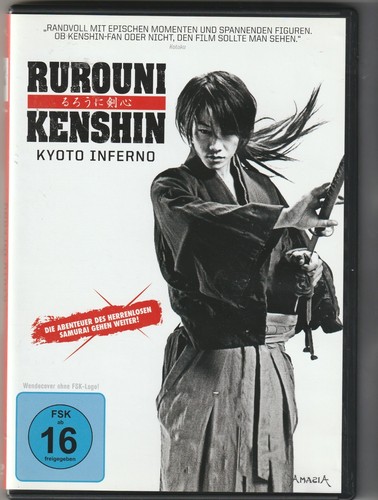 Rurouni kenshin kyoto inferno - kenshin,