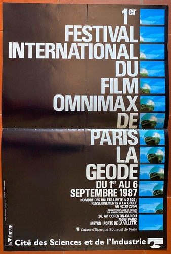 Affiche 1er festival - affiche, film