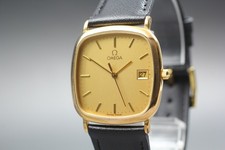 Vintage 1980s Omega De Ville