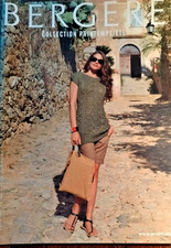 Catalogue ancien Laine Tricot