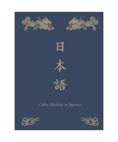 Cahier écriture en - cahier, d'écriture