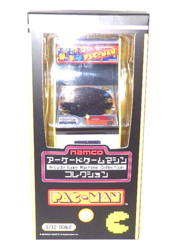 Arcade game machine collection - arcade,