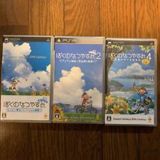 Boku Non Natsuyasumi 1 & 2 & 4 3Games Set sony Psp Été Vacances 20th Siècle