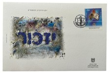 Jour commémoratif de