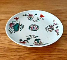 Rare coupe ancienne en