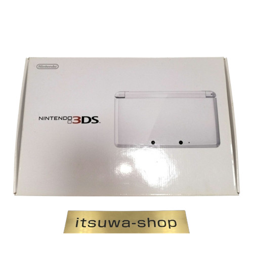 Nintendo 3ds pure white - nintendo,