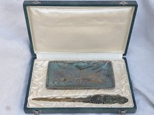 MAX LE VERRIER COFFRET VIDE