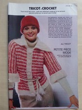 § MODES ET TRAVAUX cahier