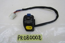 Commande Serrure-Gâche SX