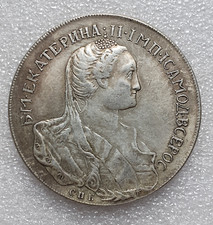 RUSSIE  Médaille - Catherine II  1766  - Bien voir les détails...