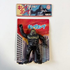 Figurine King Kong Sofubi